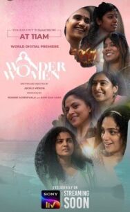 Постер к фильму Wonder Women смотреть онлайн на HD Rezka