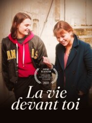 Постер к фильму Вся жизнь впереди смотреть онлайн на HD Rezka
