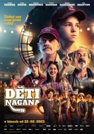 Постер к фильму Дети Нагано смотреть онлайн на HD Rezka