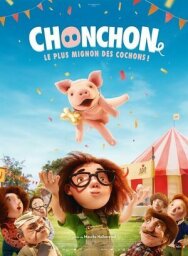 Постер к фильму Хрюк смотреть онлайн на HD Rezka