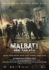 Постер к фильму Малбатт: Миссия Бакара смотреть онлайн на HD Rezka