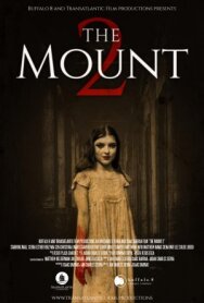 Постер к фильму Гора 2 смотреть онлайн на HD Rezka