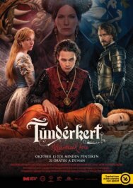 Постер к фильму Тундеркерт смотреть онлайн на HD Rezka