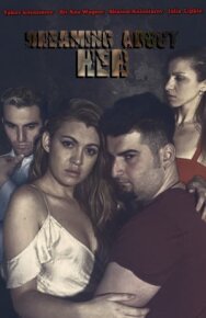 Постер к фильму Сны о ней смотреть онлайн на HD Rezka