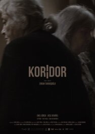 Постер к фильму Коридор смотреть онлайн на HD Rezka