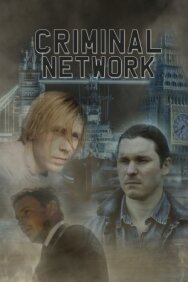 Постер к фильму Преступная сеть смотреть онлайн на HD Rezka