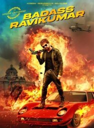 Постер к фильму Крутой Рави Кумар смотреть онлайн на HD Rezka