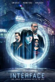 Постер к фильму Интерфейс смотреть онлайн на HD Rezka
