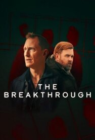 Постер к фильму Прорыв смотреть онлайн на HD Rezka
