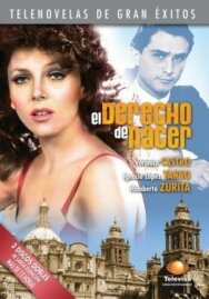 Постер к фильму Право на рождение смотреть онлайн на HD Rezka