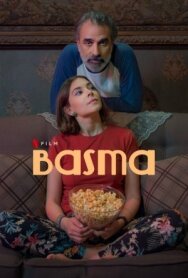 Постер к фильму Басма смотреть онлайн на HD Rezka