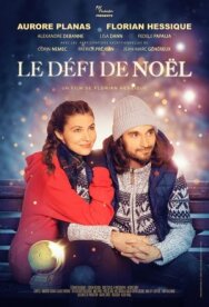 Постер к фильму Испытание в Рождество смотреть онлайн на HD Rezka