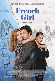 Постер к фильму Француженка смотреть онлайн на HD Rezka