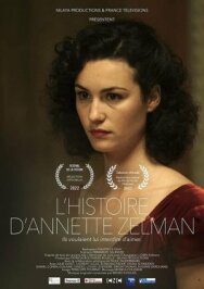 Постер к фильму Дело Аннетты Зельман смотреть онлайн на HD Rezka