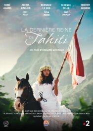 Постер к фильму Последняя королева Таити смотреть онлайн на HD Rezka