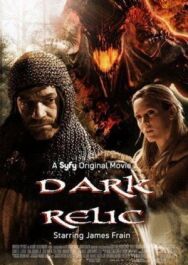 Постер к фильму Крестовые походы смотреть онлайн на HD Rezka