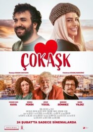 Постер к фильму Большая любовь смотреть онлайн на HD Rezka