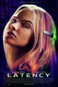 Постер к фильму Ханна. В игре смотреть онлайн на HD Rezka