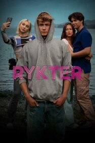 Постер к фильму Слухи смотреть онлайн на HD Rezka