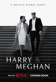 Постер к фильму Гарри и Меган смотреть онлайн на HD Rezka