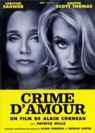 Постер к фильму Преступление из-за любви смотреть онлайн на HD Rezka