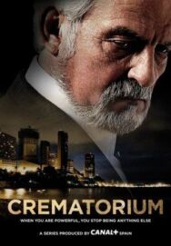 Постер к фильму Крематорий смотреть онлайн на HD Rezka