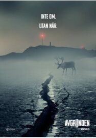 Постер к фильму Бездна смотреть онлайн на HD Rezka
