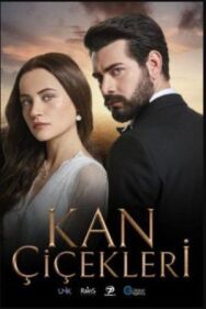 Постер к фильму Кровавые цветы смотреть онлайн на HD Rezka