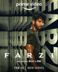 Постер к фильму Подделки смотреть онлайн на HD Rezka