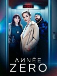 Постер к фильму Нулевой год смотреть онлайн на HD Rezka