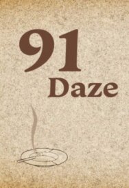 Постер к фильму 91 изумление смотреть онлайн на HD Rezka