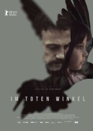Постер к фильму В слепой зоне смотреть онлайн на HD Rezka