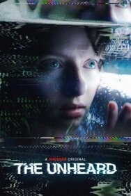Постер к фильму Неслыханное смотреть онлайн на HD Rezka