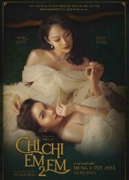 Постер к фильму Сестра, сестра 2 смотреть онлайн на HD Rezka