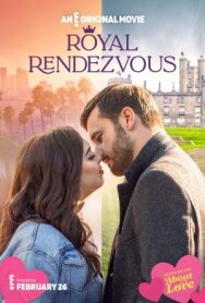 Постер к фильму Рандеву по-королевски смотреть онлайн на HD Rezka