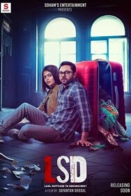 Постер к фильму Случай с красным чемоданом смотреть онлайн на HD Rezka