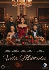 Постер к фильму Прощальное письмо смотреть онлайн на HD Rezka