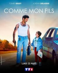 Постер к фильму Как сын мне смотреть онлайн на HD Rezka