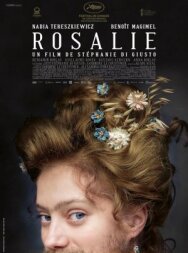 Постер к фильму Розали смотреть онлайн на HD Rezka