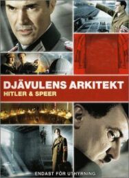 Постер к фильму Шпеер и Гитлер смотреть онлайн на HD Rezka