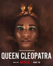 Постер к фильму Королева Клеопатра смотреть онлайн на HD Rezka
