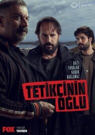 Постер к фильму Сын стрелка смотреть онлайн на HD Rezka