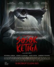 Постер к фильму Третья фигура смотреть онлайн на HD Rezka