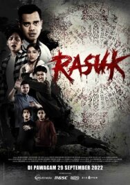 Постер к фильму Расук смотреть онлайн на HD Rezka
