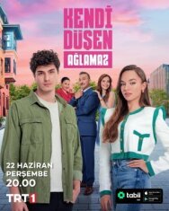 Постер к фильму Кто сам упал, тот не плачет смотреть онлайн на HD Rezka