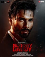 Постер к фильму Кровавый папа смотреть онлайн на HD Rezka
