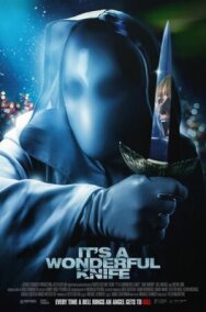 Постер к фильму Крик. Ночь перед Рождеством смотреть онлайн на HD Rezka