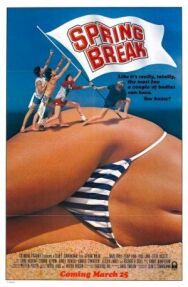 Постер к фильму Весенние каникулы смотреть онлайн на HD Rezka