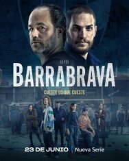 Постер к фильму Банды Буэнос-Айреса смотреть онлайн на HD Rezka