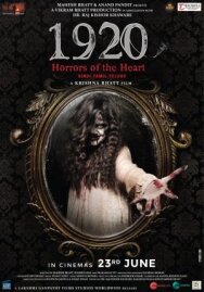 Постер к фильму 1920: Ужасы сердца смотреть онлайн на HD Rezka
